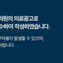 연세에이스치과의원 이미지