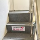 라인뷰티 | 부산 서면 다이어트 더라인뷰티 누워서 하는 다이어트 솔직후기