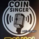 X-coin 동전노래연습장 이미지