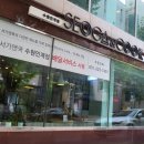 경기도 수원시 팔달구 권광로196번길 37 (인계동) 이미지