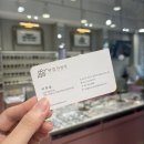 안경진정성 본오점 | 본오동안경집 안경,진정성본오점 콘텍트렌즈 구매후기!