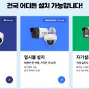 바르다컴퍼니 - 원주시 신지정로 195-7 | 바르다컴퍼니