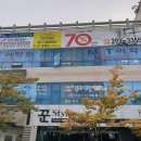 소도구를 이용한 필라테스B 이미지