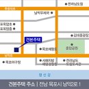 하당마트 이미지
