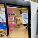 도안동로11번길 | [대전] 아이가 너무 좋아했던 디어푸딩 키즈카페 내돈내산 방문 후기😆