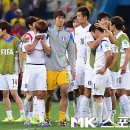 다시 생각하는 한국의 월드컵 경기... 이미지