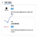 스피드메이트영통