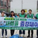 하단2동 행정복지센터 이미지