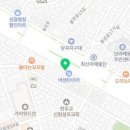 신림24시출장열쇠지킴이 이미지