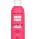 하임그로우 이미지