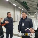 정선컨설팅
