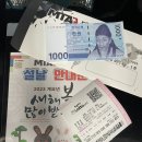 이도 태권도 이미지