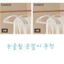 남고세탁소 이미지