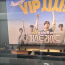 혜련슈퍼