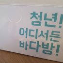 조이헤어 이미지