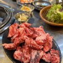 감탄동천 이미지