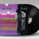 서울레코드사 이미지