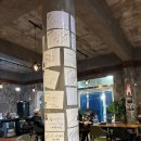 당일바리 | 제주도 사계 박병은이 방문한 횟집 내돈내산 후기<당일바리>