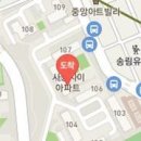 이호채내과의원 이미지