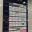 유미세탁 | 베이비하우스 파주 방문 후기 파주페이할인 받아 유모차, 카시트 구입