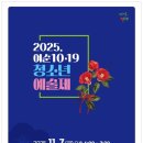 별량시장 이미지