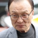 李대통령, &#39;장관급&#39; 민주평통 수석부의장에 이해찬 전 총리 임명﻿ 이미지