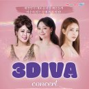 3DIVA 콘서트 이미지