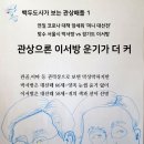 이서방 이미지