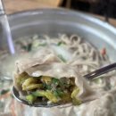 홍가네해물칼국수 | 호박만두에 진심인 파주 현지인 맛집 추천 홍가네해물칼국수