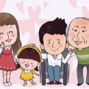 세종한누리복지용구사업소 | [세종한누리복지용구] 한국의 노인 복지 현황은?