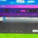 금광스크린골프연습장 네이버블로그