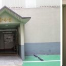 중원종합건설(주) 이미지