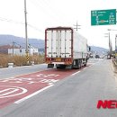 백곡면사무소 이미지