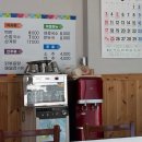 미로생칼국수