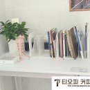 티오피커피학원 네이버블로그