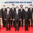 에스케이푸드빌 이미지