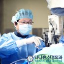 우리신경외과의원 이미지