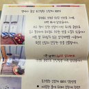 맹여사푸드 이미지