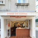 스탠드온커피 부천점 | 부천 원종동 크림라떼 맛집 스텐드온커피