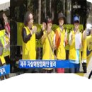 임사부 - 동구 동부로10번길 55 | 임사부