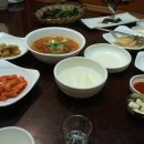 영남식육점 이미지