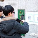 해운대경찰서 이미지