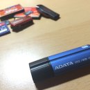 (주)칩스앤테크 이미지