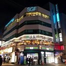 (주)세광그린푸드리테일