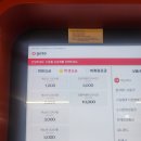 메타 PC 전주본점 네이버블로그