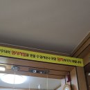 장다리 마늘약선 이미지