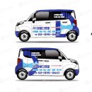 (주)대원디앤피