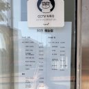 부곡도서관 옆 | [501 속눈썹] 내돈내산 군포 속눈썹 펌 찐 후기