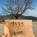 최참판댁내 이미지