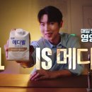 안심플러스의원